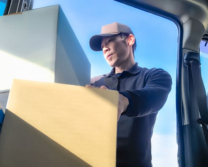 私たちにお任せください